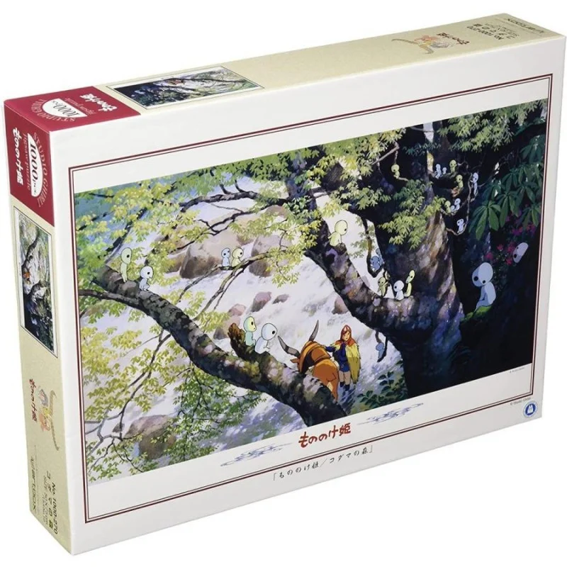 TIENDA OFICIAL DE STUDIO GHIBLI EN EUROPA
