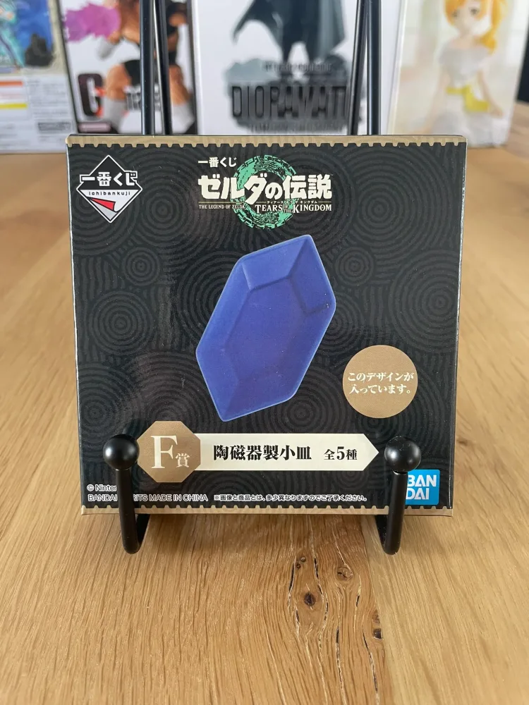 ZELDA – Assiette – Ichiban Kuji – Lot F Céramique Rubis Bleu