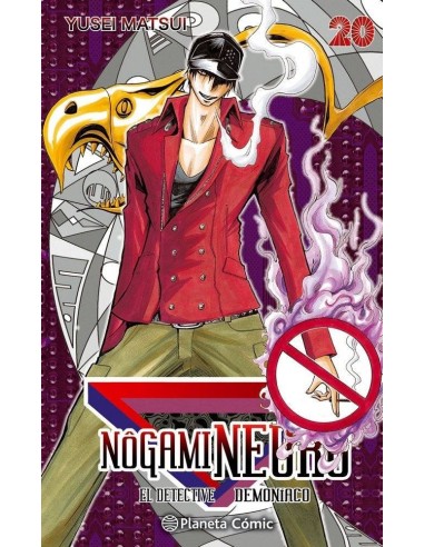 Nogami Neuro – Tome 20