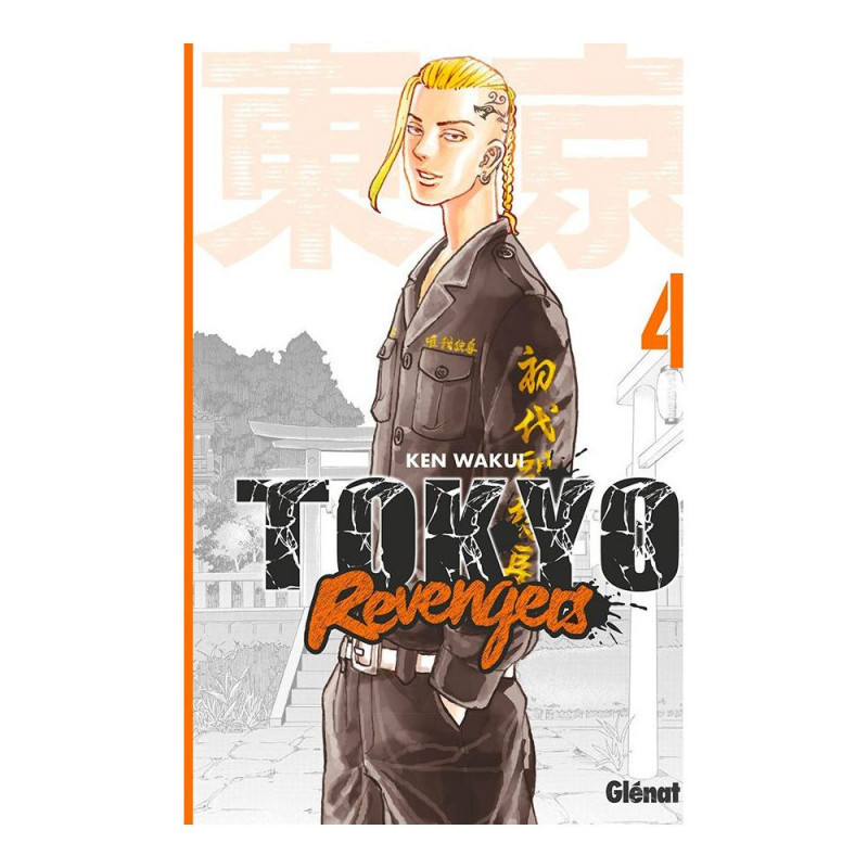 Tokyo Revengers – Tome 4 – Tokyo Revengers Tome 04