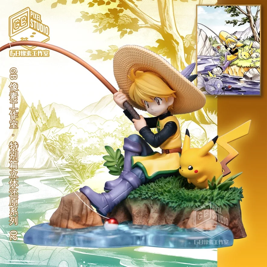 [PREORDER] 1/20 Scale World Figure [GB PIXEL] – Yellow & Pikachu