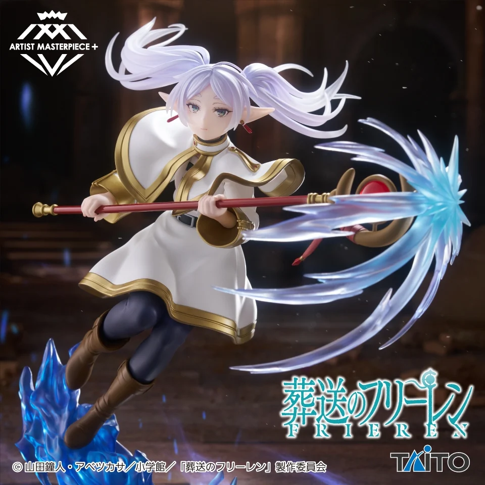 Frieren's Beyond Journey's End Beyond the Journey AMP+ Figurine Frieren
