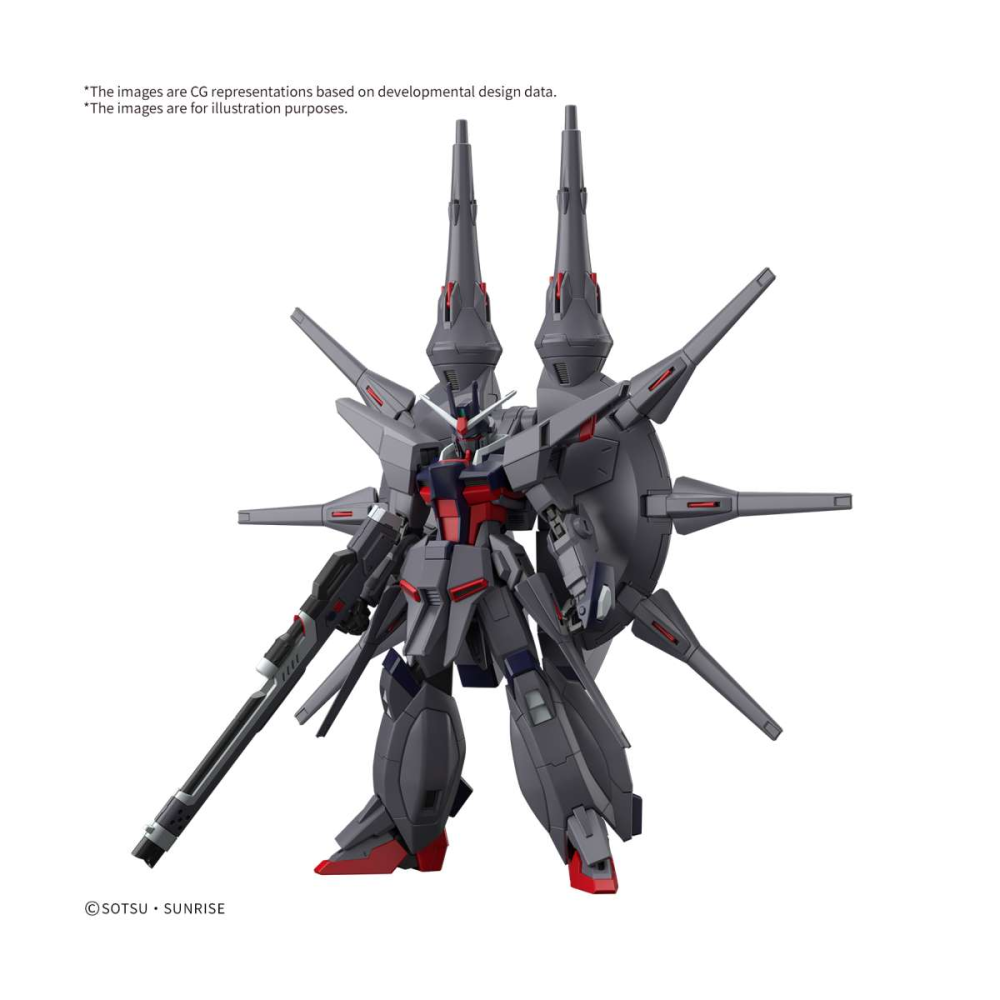 Gunpla Gundam SEED Destiny - HG Gundam Legend 1/144