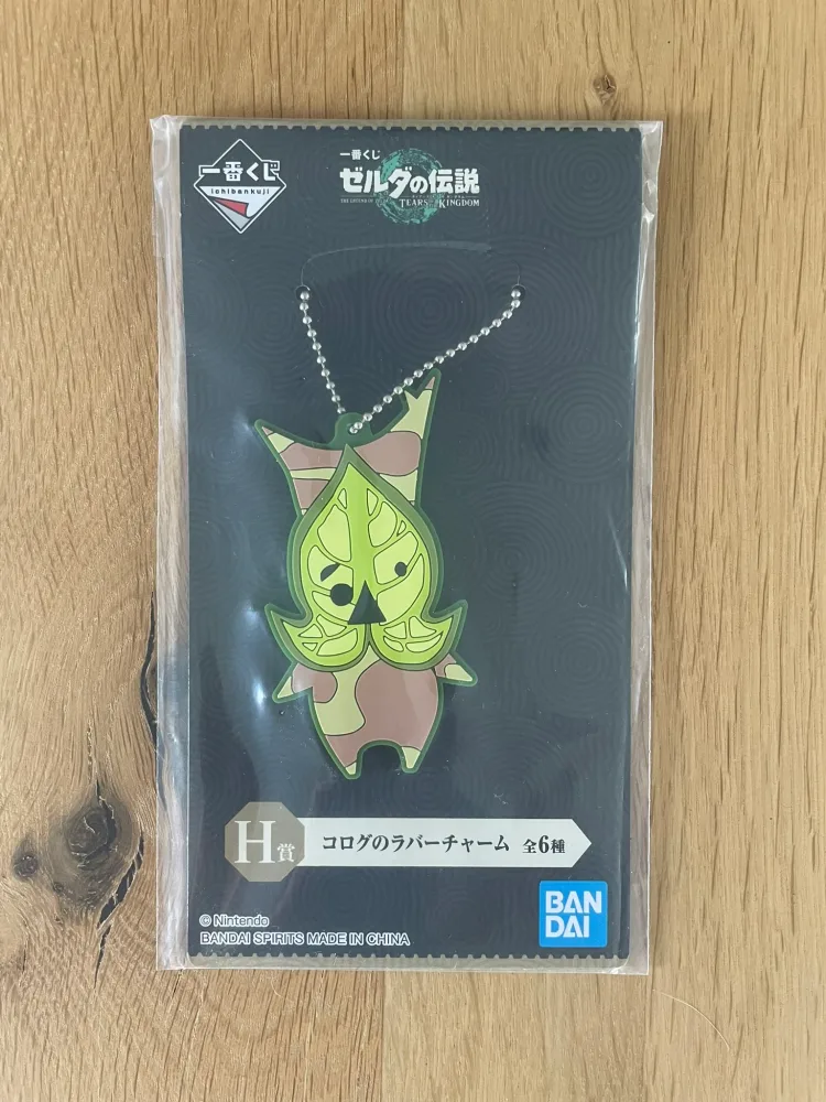Porte-clés – The Legend of Zelda – caoutchouc Korogu 7,5 cm Version 6 – Ichiban Kuji Tears of the Kingdom