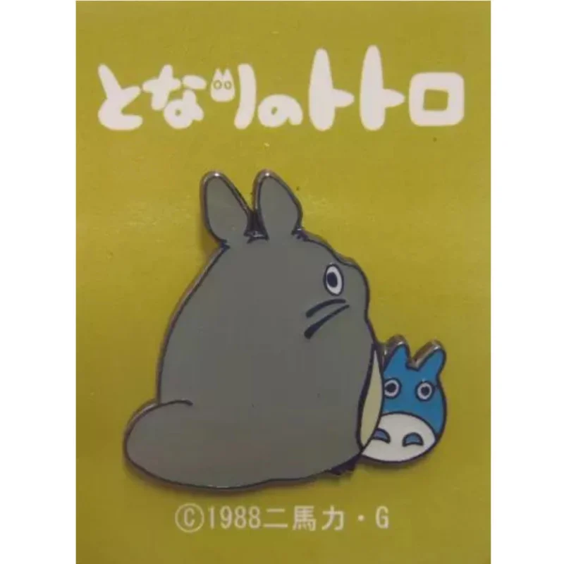 LA BOUTIQUE OFFICIELLE DES PRODUITS DÉRIVÉS DU STUDIO GHIBLI