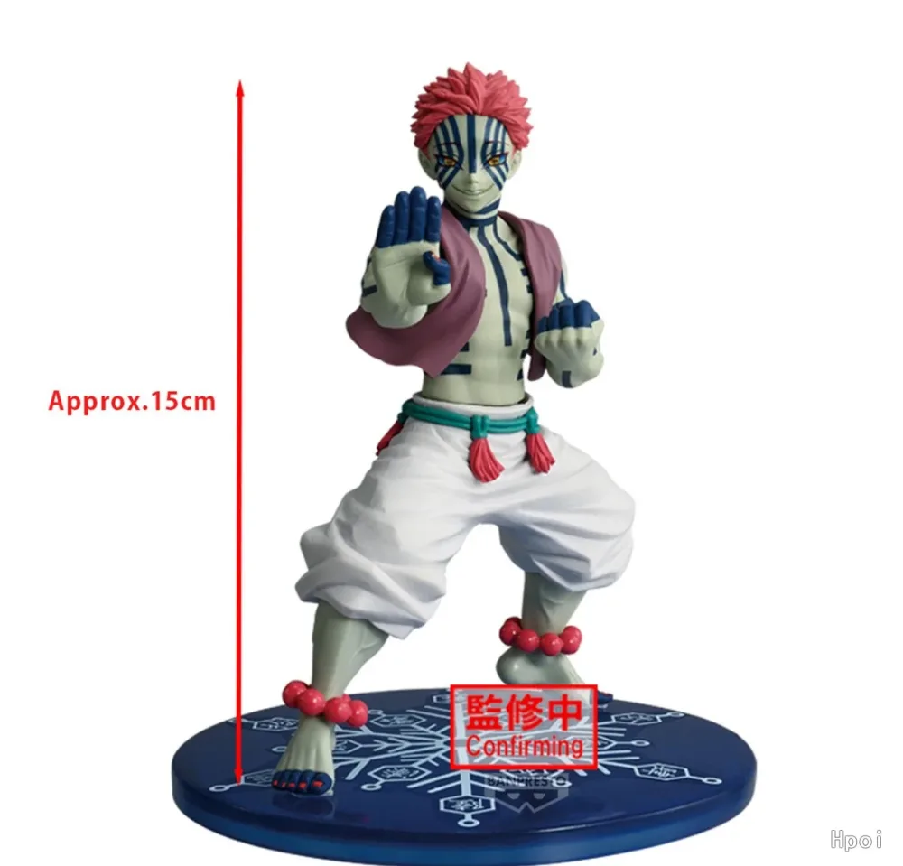 Demon Slayer VIBRATION STARS Figurine Akaza