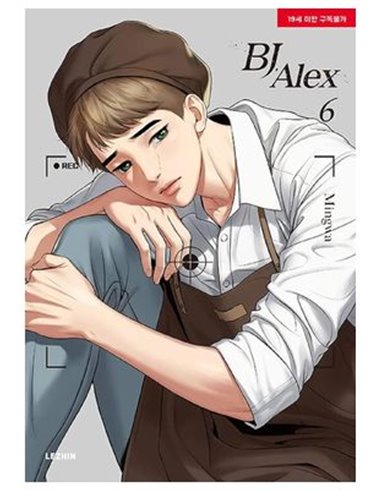 Bj Alex – Tome 6