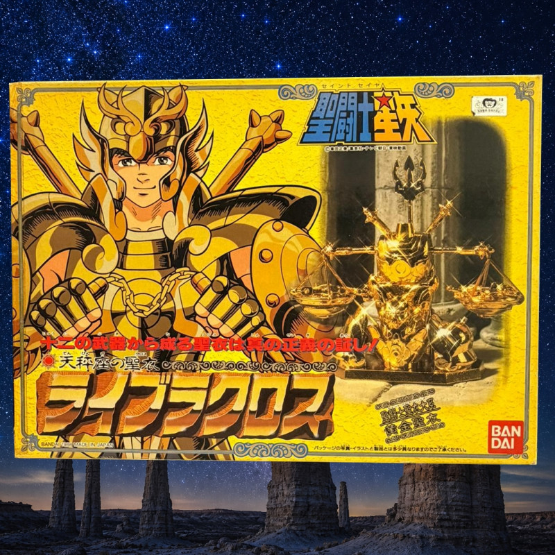 SAINT SEIYA Balance Dokho Bandai Vintage – Figurine