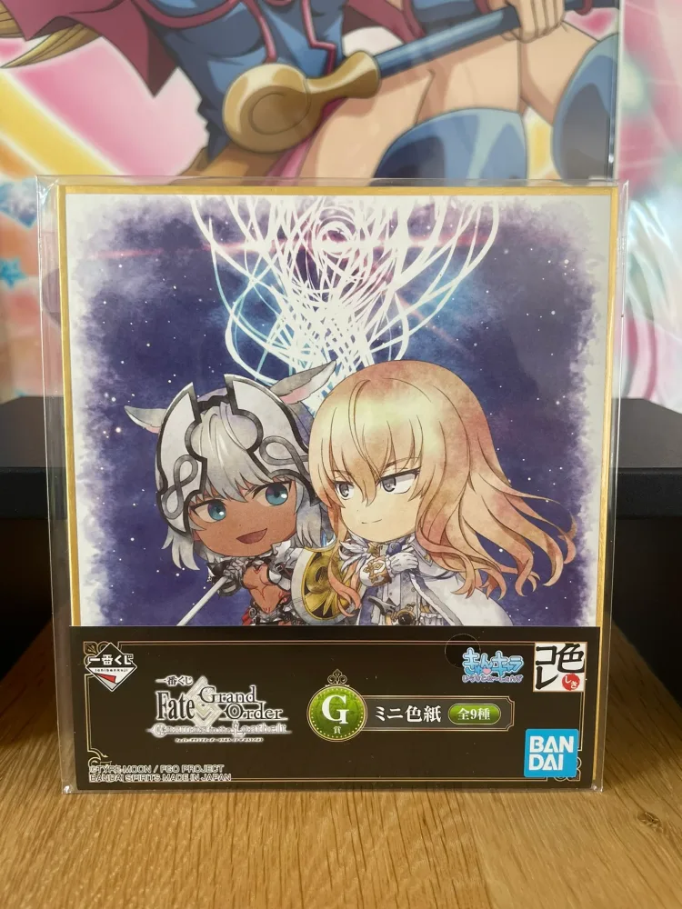 Mini Shikishi Caenis & Kirschtaria Wodime Ichiban Kuji Cosmos in the Lostbelt 13,5 cm – Fate/Grand Order