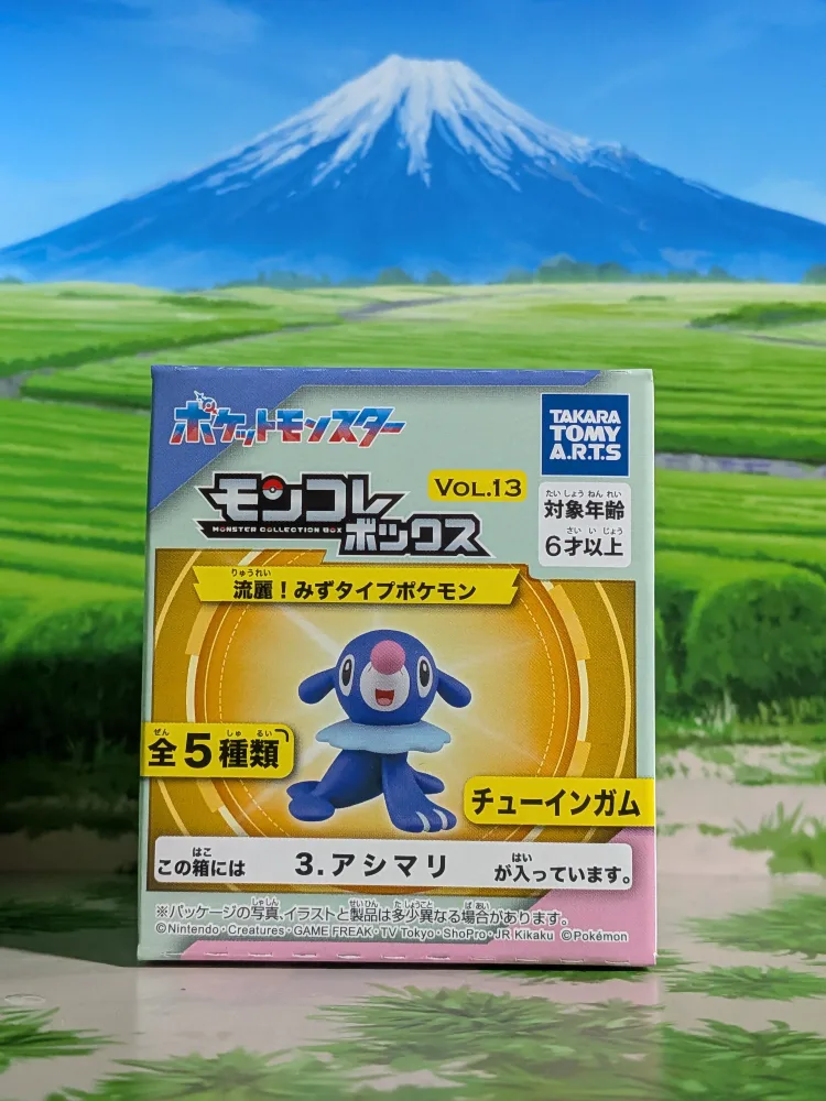 Ashimari (~5cm) – Popplio – Otaquin – Takara Tomy Arts Moncolle Box Vol.13