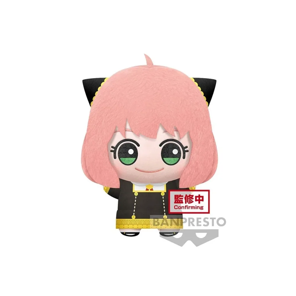 Spy x Family - Peluche Anya Forger 32 cm