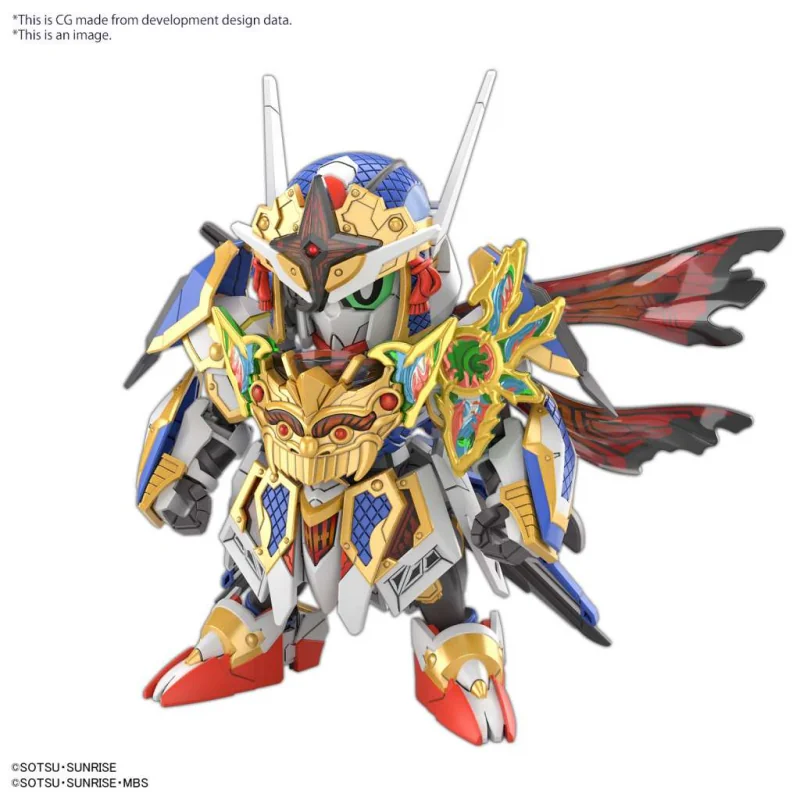 Gunpla Sdw Heroes Onmitsu Gundam Aerial