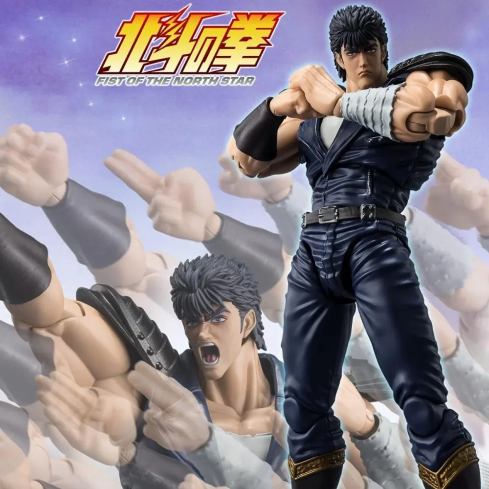 Fist of the North Star - Figurine Kenshiro - S.H.Figuarts