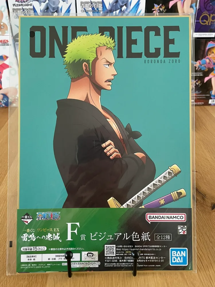 Shikishi A4 Roronoa Zoro – Ichiban Kuji Raimeie no Chuusei (Lot F) | One Piece