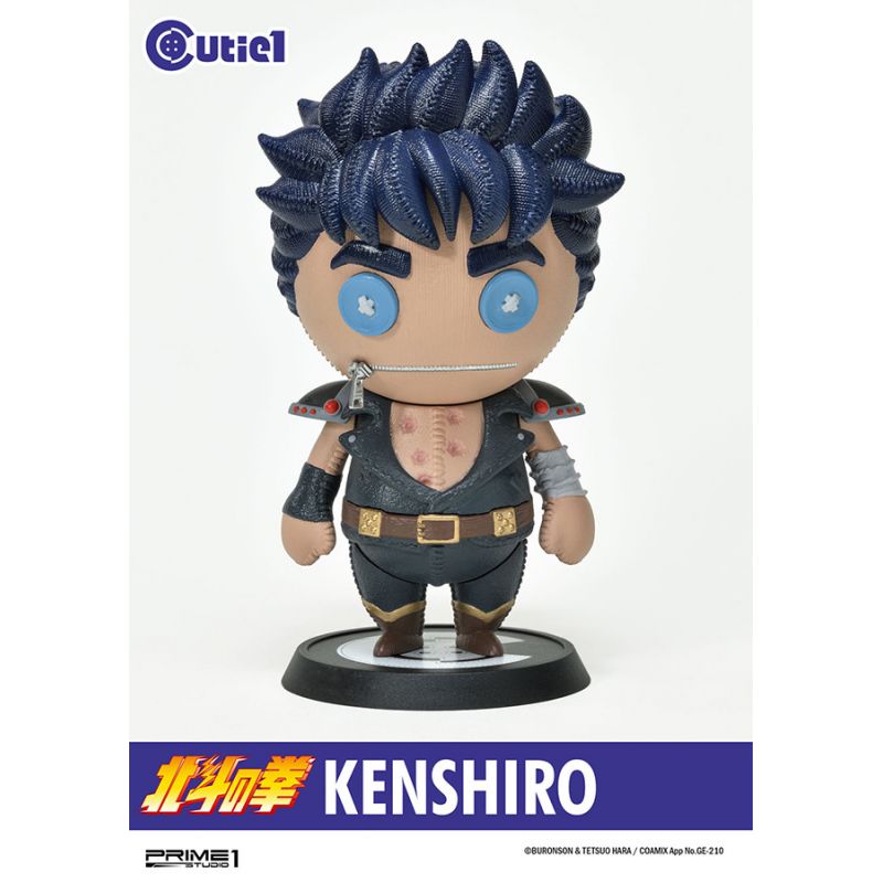 Figurine Fist of the north star kenshiro cutie