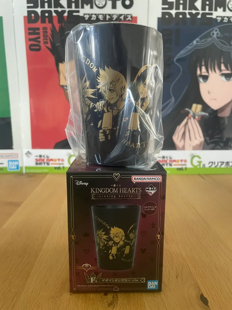 Kingdom Hearts – Verre plastique Roxas, Sora & Riku 320 ml · Ichiban Kuji Linking Hearts Prize F