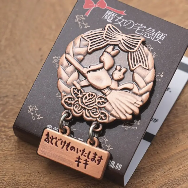 OFFICIAL STUDIO GHIBLI MERCHANDISE STORE IN EUROPE & UK