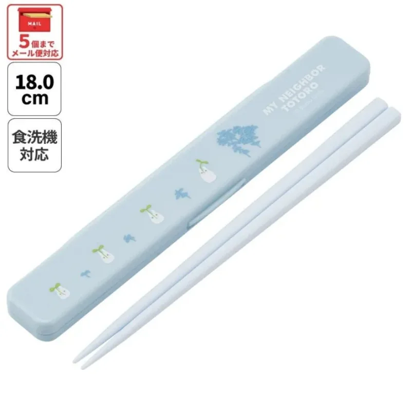 LA BOUTIQUE OFFICIELLE DES PRODUITS DÉRIVÉS DU STUDIO GHIBLI