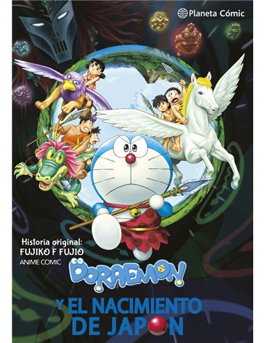 Doraemon Nobita y el Nacimiento de Japon