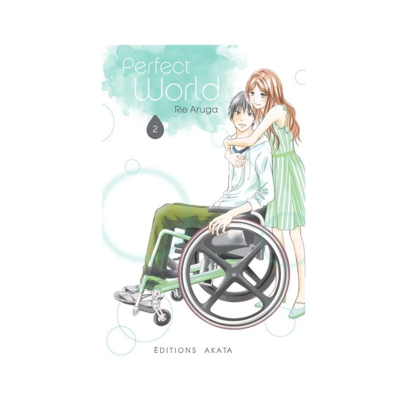 Perfect World Tome 2