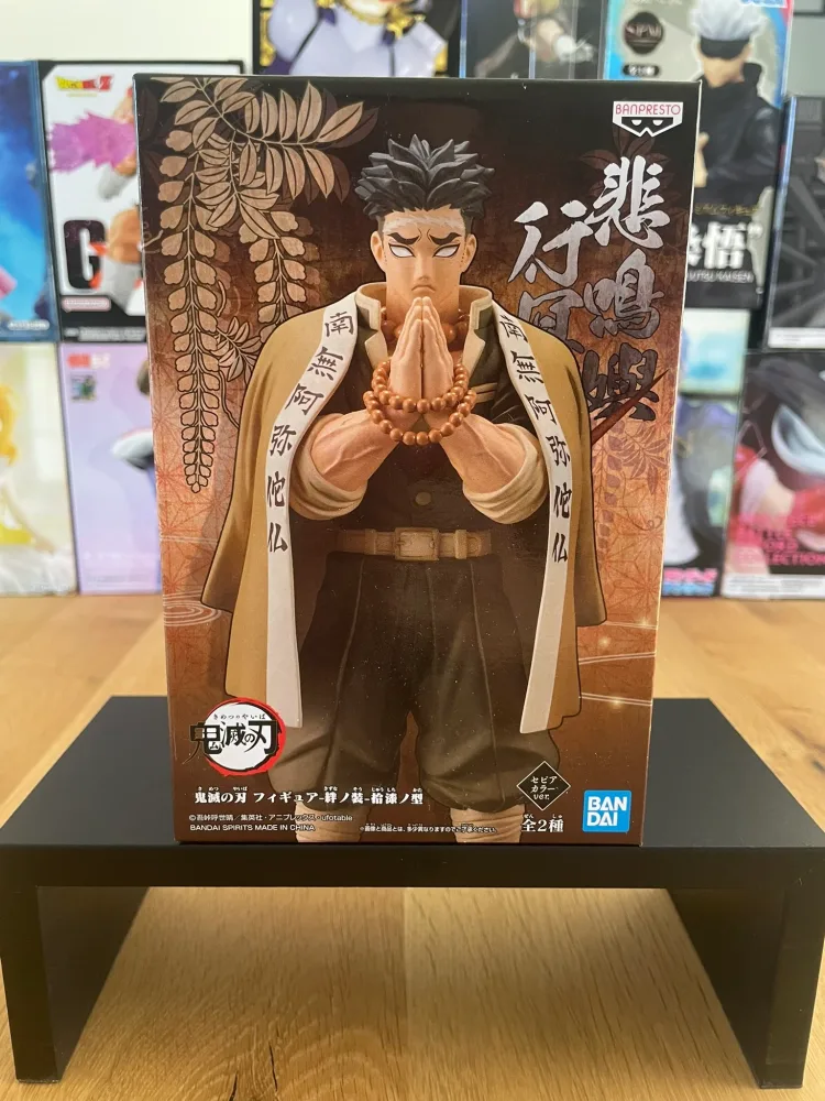 Kizuna no Sou Gyoumei Himejima Sepia Color Ver. | Demon Slayer- Banpresto
