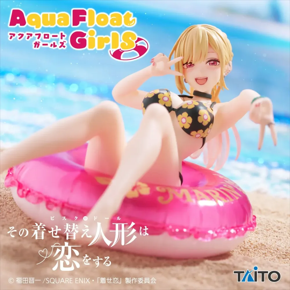 My Dress-Up Darling' Aqua Float Girls Figurine Marin Kitagawa