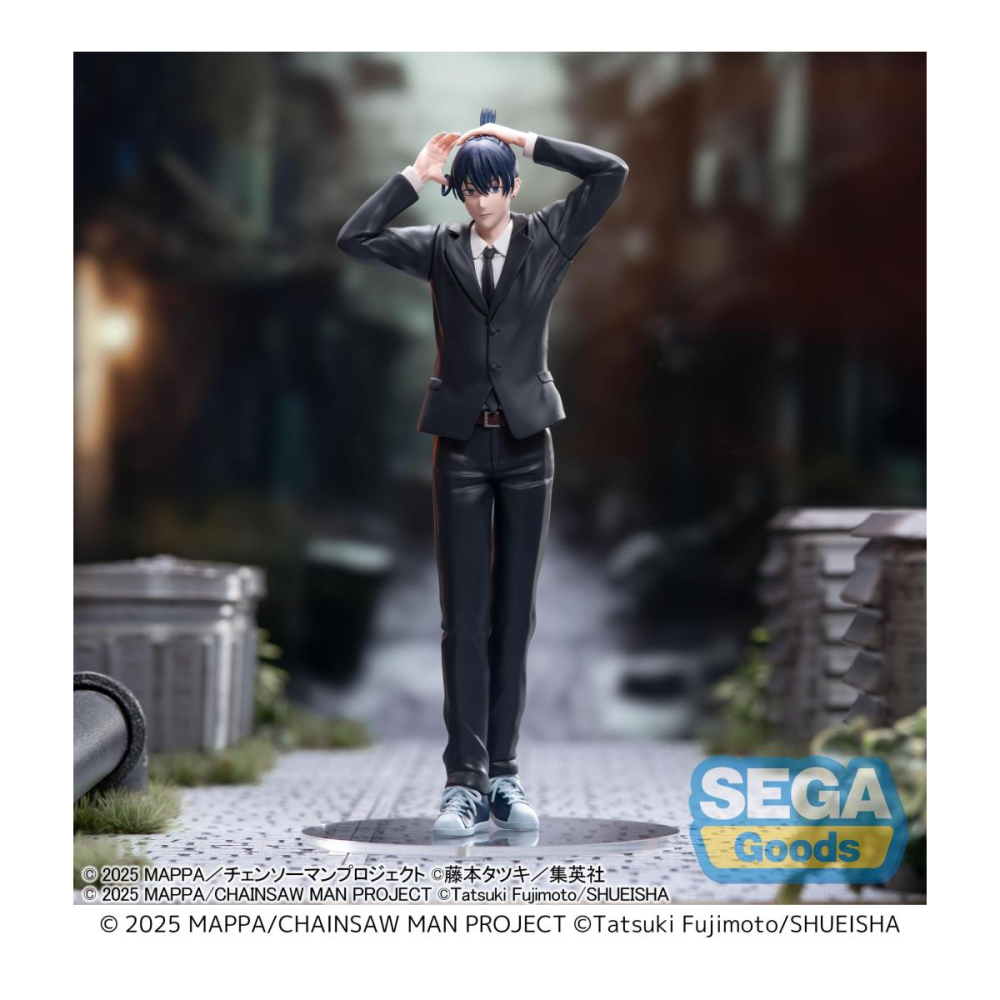 CHAINSAW MAN THE MOVIE - Aki Hayakawa - Figurine High Premium 20cm