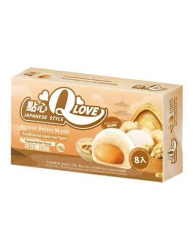 Mini mochi sabor Mantequilla de Cacahuete – Collection