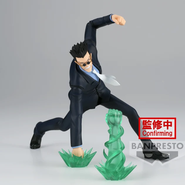 Hunter x Hunter - Figurine Leorio Paradinaito - Vibration Stars