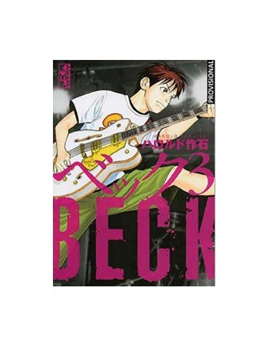 Beck Edicion Kanzenban – Tome 3
