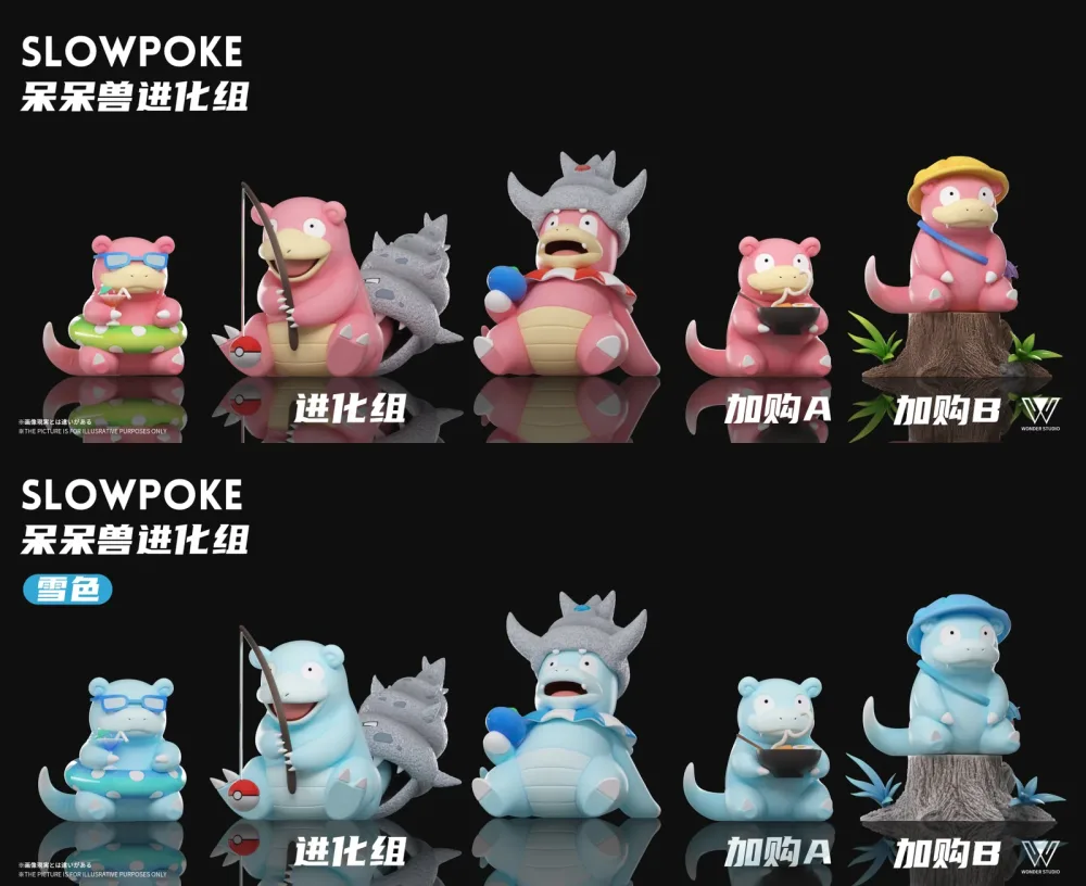 [PREORDER] 1/20 Scale World Figure [WONDER] – Slowpoke & Slowbro & Slowking
