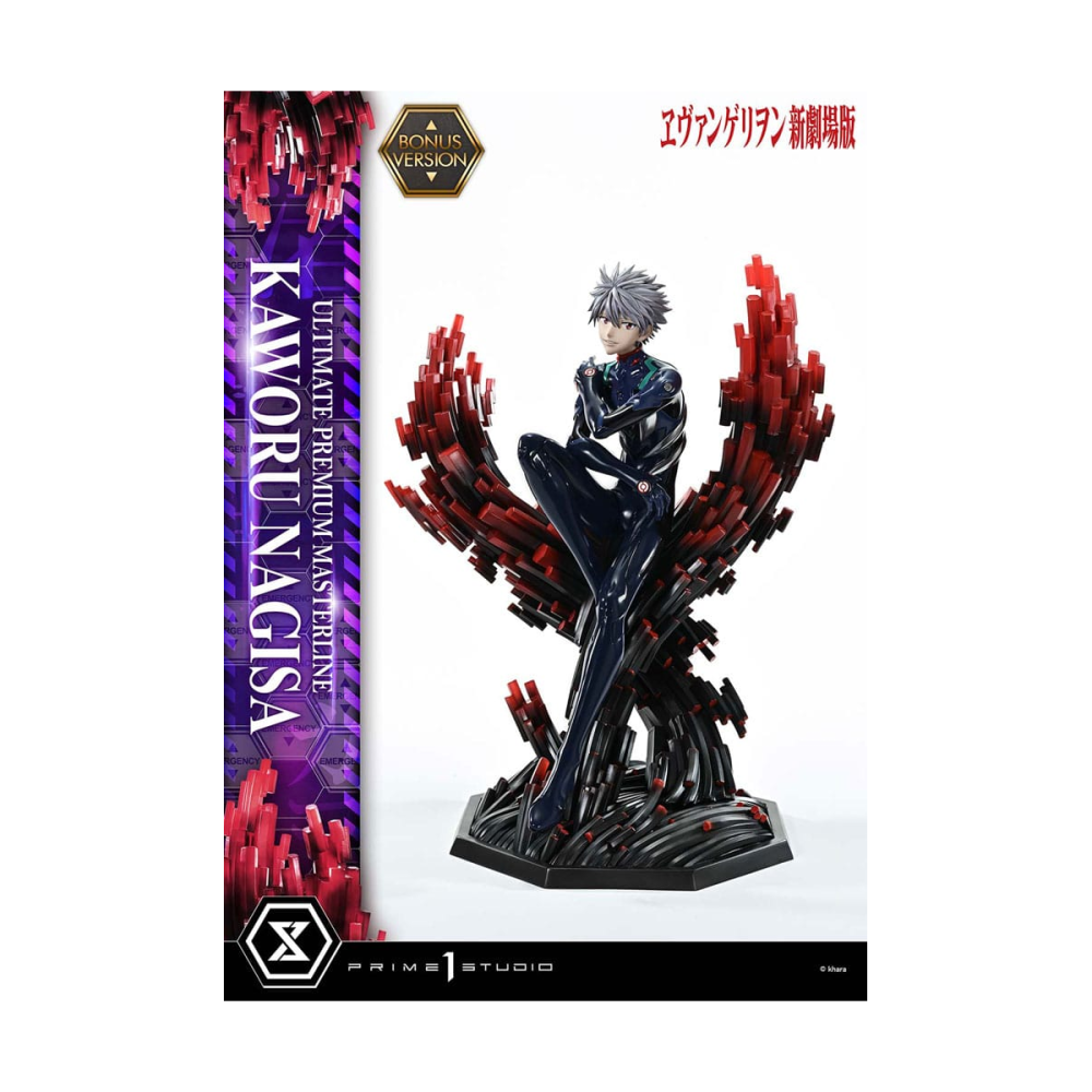 Neon Genesis Evangelion Figurine Ultimate Premium Masterline Series 1/4 Kaworu Nagisa Bonus Ver. 47 cm