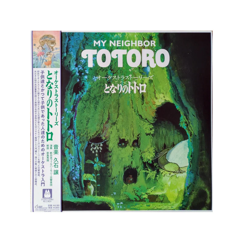 OFFICIAL STUDIO GHIBLI MERCHANDISE STORE IN EUROPE & UK