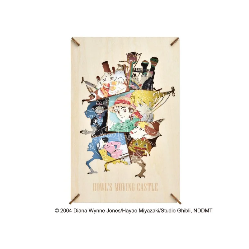 LA BOUTIQUE OFFICIELLE DES PRODUITS DÉRIVÉS DU STUDIO GHIBLI