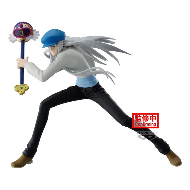 Hunter x Hunter - Figurine - Kite - Vibration Stars