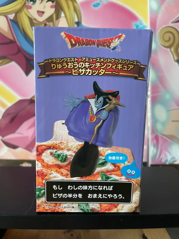 Roulette à pizza Roi Dragon 15 cm Square Enix | Dragon Quest