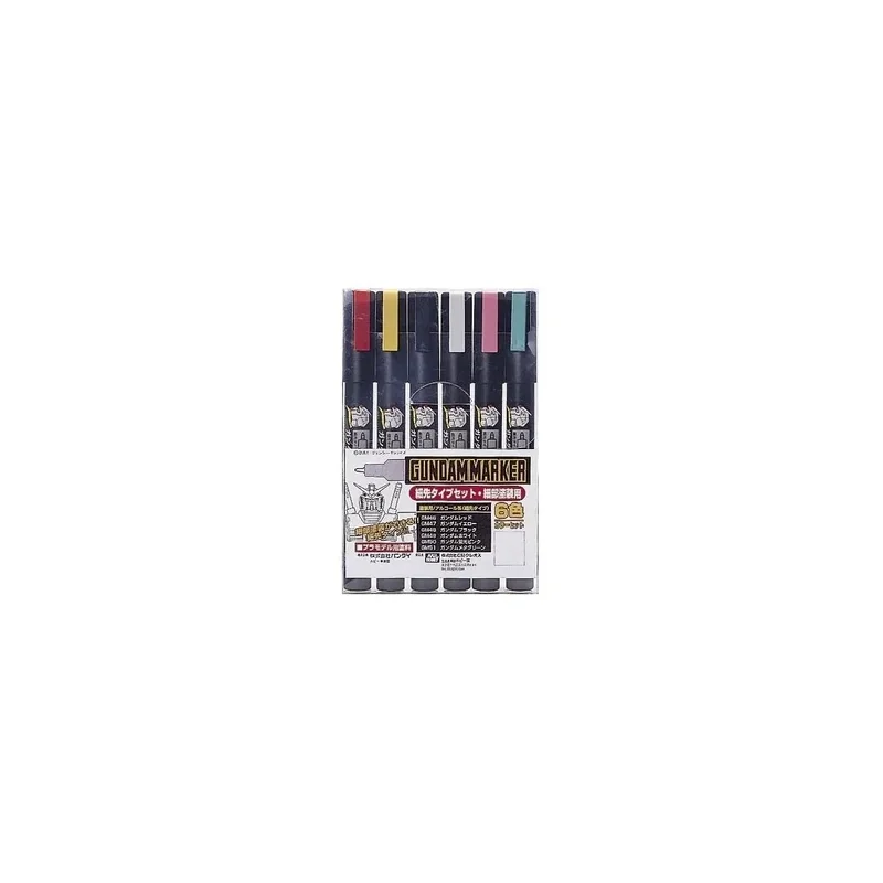 Marqueur GUNDAM - Gundam Marker GMS-110 Fine Edge Set