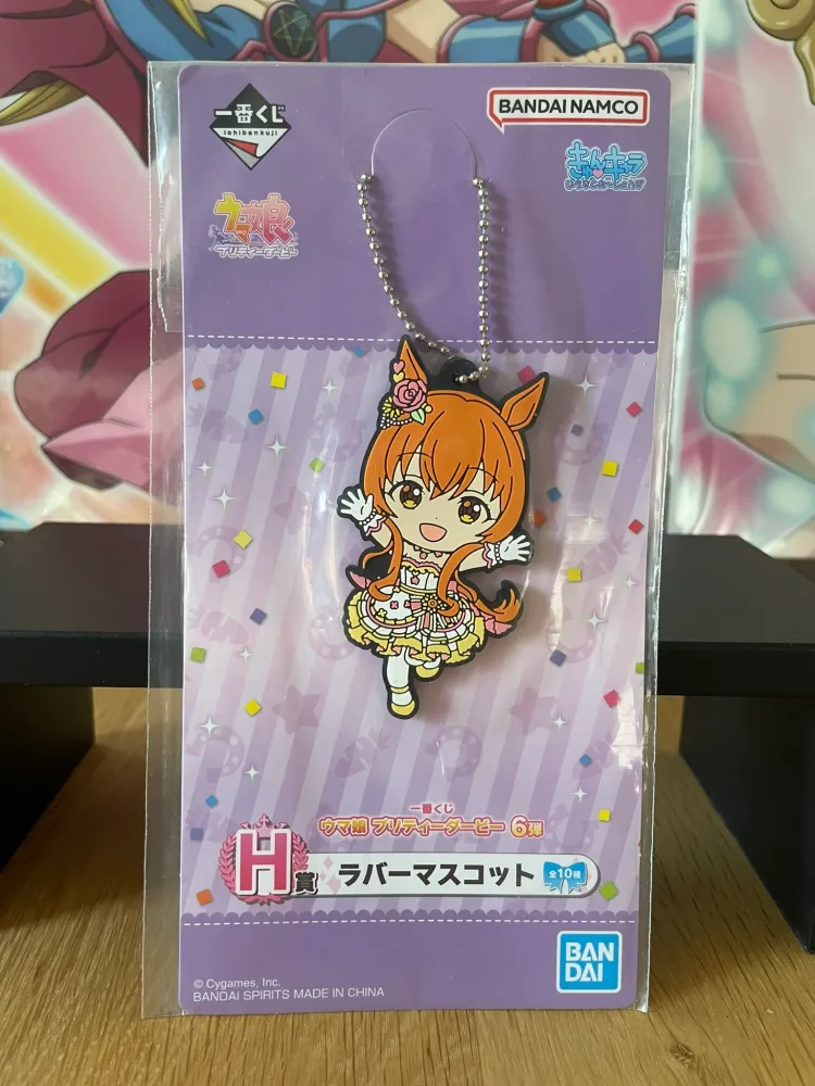 Porte-clés – Umamusume – Mayano Top Gun Ichiban Kuji 6 Dan 5 cm Rubber