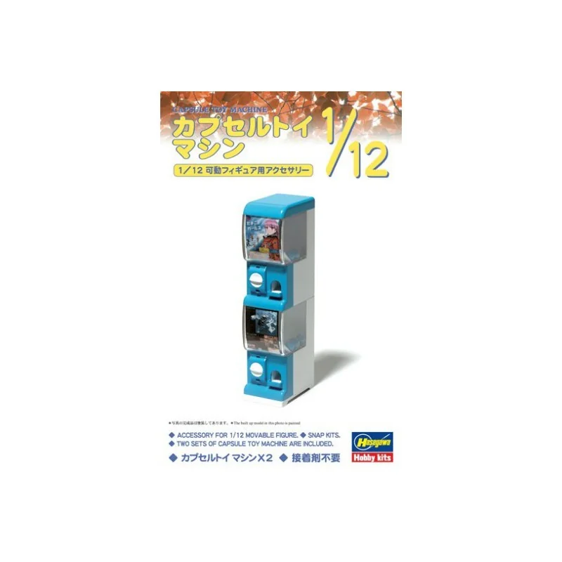 Maquette Diorama CAPSULE TOY MACHINE