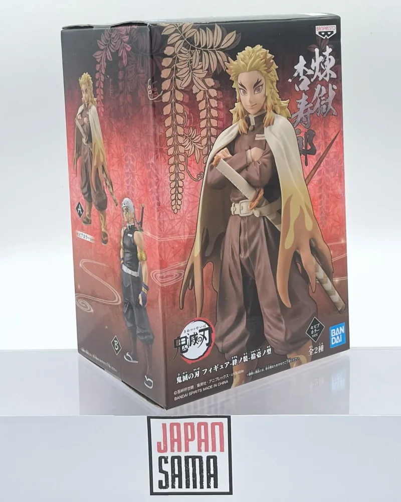 Rengoku Kyojuro Vol.11 Version A – BANPRESTO – Demon Slayer