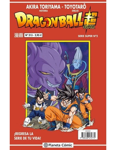 Dragon Ball Serie Roja – Tome 213