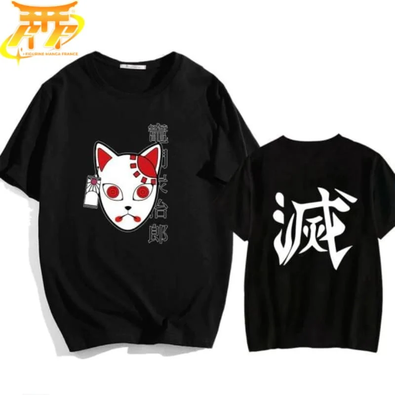 T-Shirt Tanjiro "Exam" - Demon Slayer™