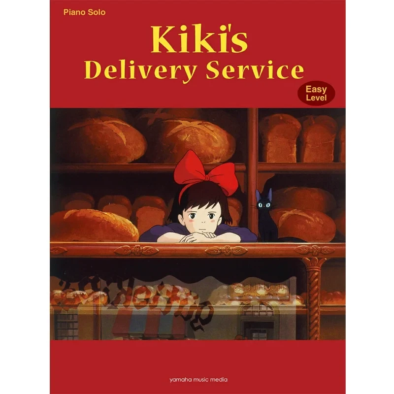 OFFICIAL STUDIO GHIBLI MERCHANDISE STORE IN EUROPE & UK