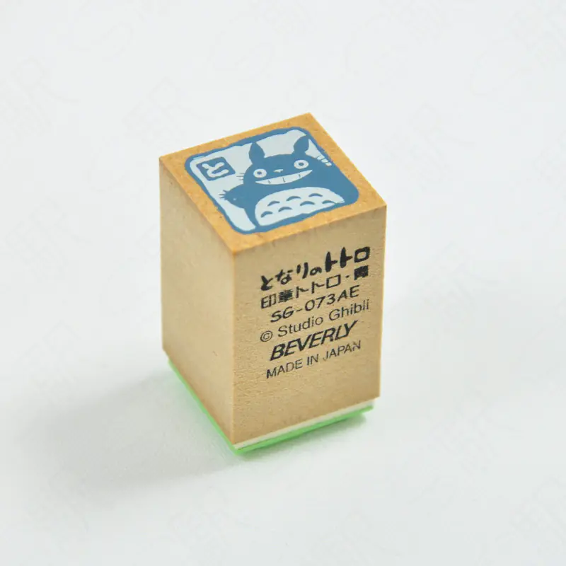 LA BOUTIQUE OFFICIELLE DES PRODUITS DÉRIVÉS DU STUDIO GHIBLI