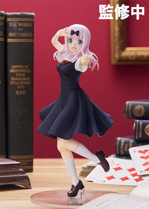 Kaguya-sama: Love is War - Chika Fujiwara Figure - Pop Up Parade