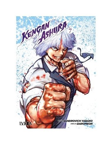 Kengan Ashura – Tome 7
