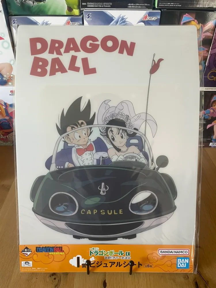 Dragon Ball – plastique A3 Son Goku & Chi-Chi – Ichiban Kuji Dragon Ball EX Gekitou!! Tenkaichi Budoukai (Lot I) – Poster