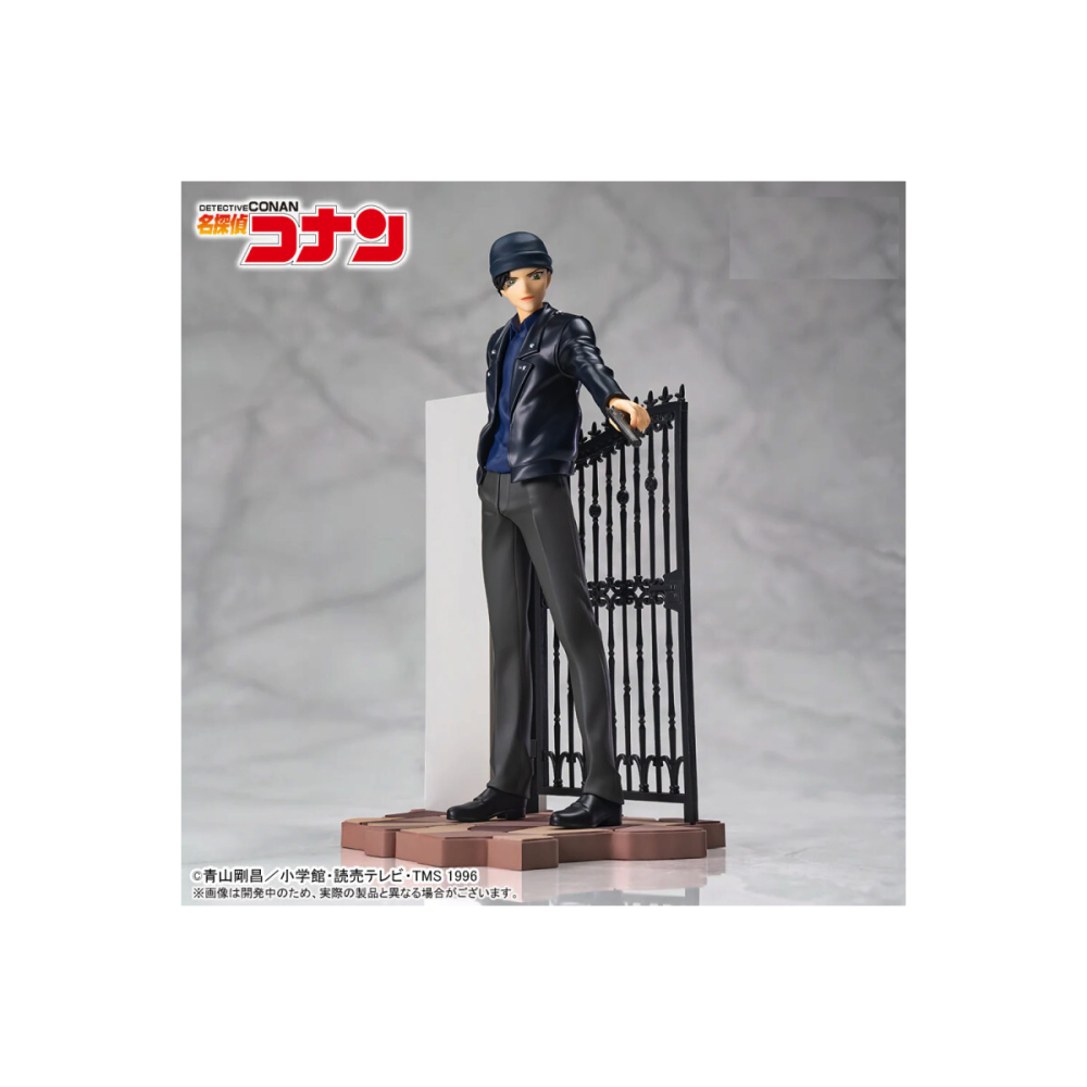 Detective Conan Xross Link Figurine Shuichi Akai