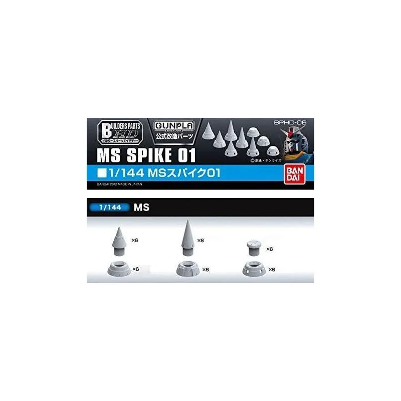 Gunpla GUNDAM - Builders Parts HD 1/144 MS Spike 01 - Model Kit