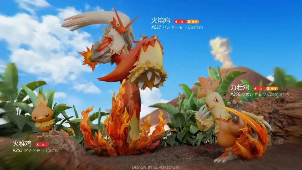 [PREORDER] 1/20 Scale World Figure [DRAGON VALLEY] – Torchic & Combusken & Blaziken